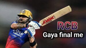 PBKS Vs RCB Highlights
