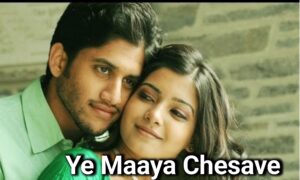 #Ye Maaya chesave
