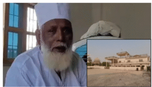 छांगुर बाबा कैसे बना 100 करोड़